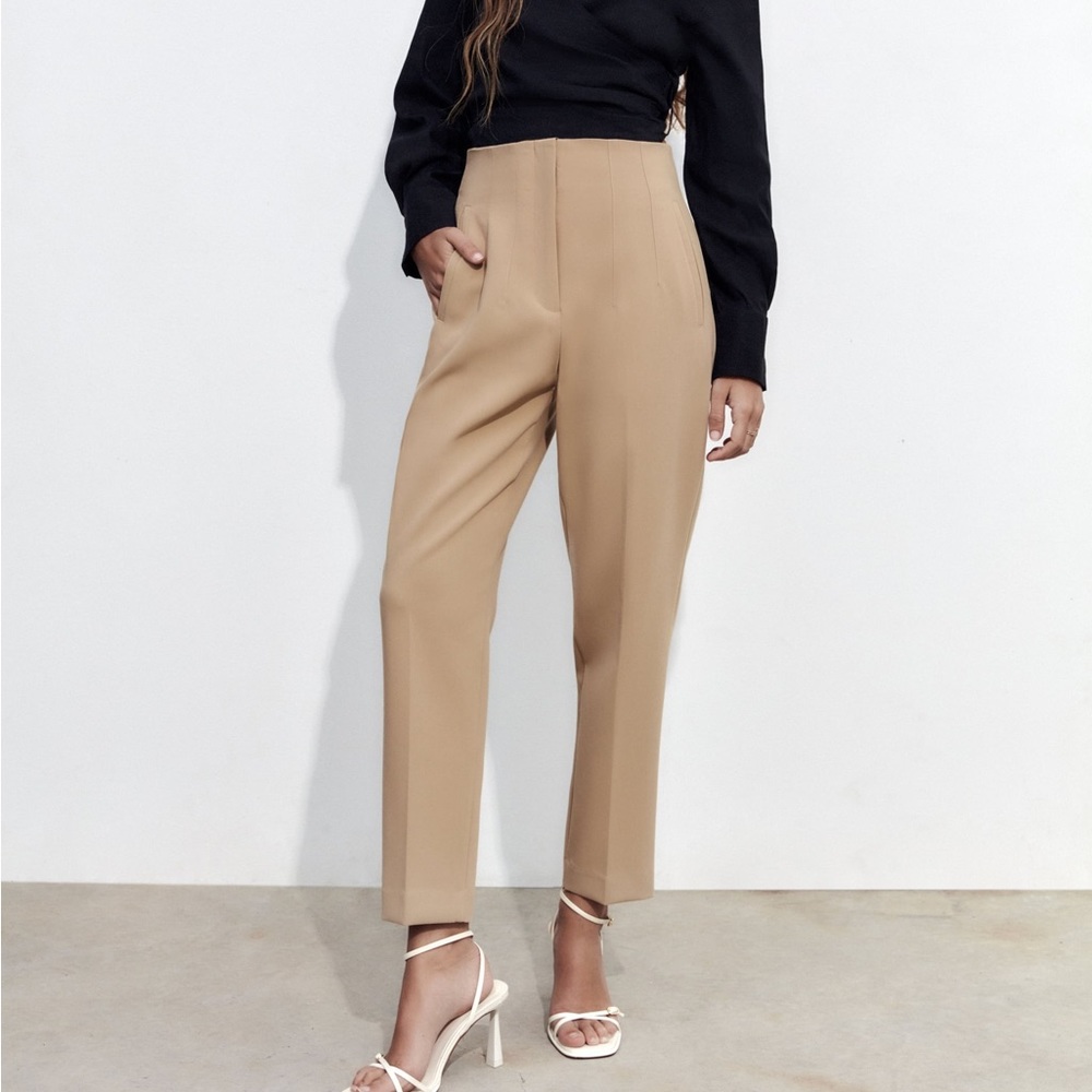 Nude Zara Trousers
